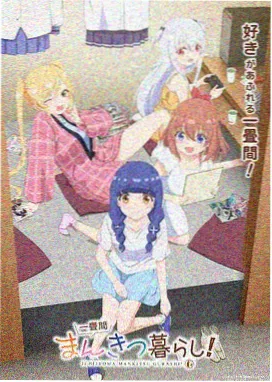 星辰变 大叔影视电影